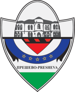 Opština Preševo